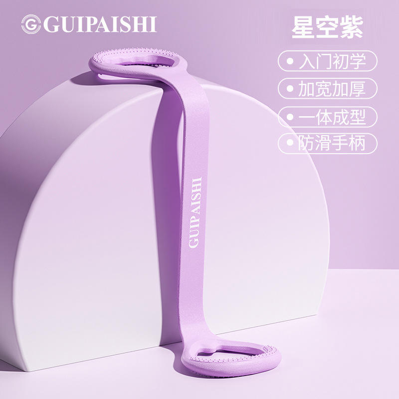 ปรับระดับมืออาชีพ 6 หลอด: ผง