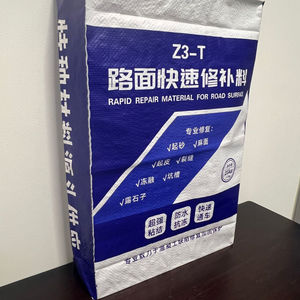 <span class=keywords><strong>Sacchi</strong></span> con Valvola in PP Intrecciato di Alta Qualità, Robusti e Durevoli per Materiali Edili, Taglio Termico di Precisione - Product Image 1