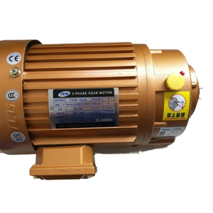 GPG Taibang 5RK120GN-C 5GN180K Motor Trifásico Vertical para Línea de Ensamblaje, Piezas de Transmisión de Potencia - Product Image 5