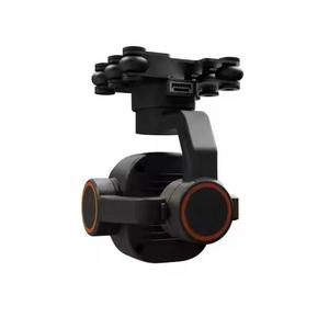 Cámara con Gimbal Compacta para Dron SKYDROID C12 PRO, 8MP 4K Visible, Sensor Térmico de 512x384 para Mapeo e Inspección - Product Image 3