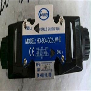 Solenoide TAI-HUEI HD-3C5-G02-DL-B HD-3C10-G02-DL-E HD-3C11-G02-DL-E HD-2B12B-G03-LW-B HD-2B6B-G03-LW-B - Product Image 6
