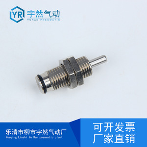กระบอกลมขนาดเล็กยูรัน รุ่น CJPB4 5 6 10 10 15B แบบลูกสูบสแตนเลส สำหรับจักรเย็บผ้า - Product Image 5