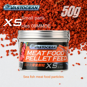 Vastocean Mariene Koraalgroei Additief-Aqua Voedingsoplossing Voor Zoutwaterriftanks | Aquariumbenodigdheden - Product Image 2