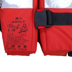 Chaleco Salvavidas de Alta Flotabilidad con Certificación CCS EC MED, Chaleco Salvavidas Marino Reflectante, Homologado por <span class=keywords><strong>Solas</strong></span>, Chaleco Salvavidas de Rescate para Adultos - Product Image 5