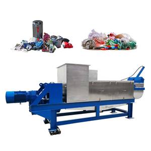 เครื่องกดระบายน้ำสกรูโวลท์ขนาดเล็กเครื่องคั้นน้ำผลไม้ดีไซน์มีประสิทธิภาพสำหรับการจัดการขยะอย่างมีประสิทธิภาพ - Product Image 1