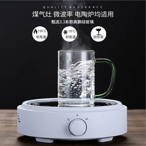 Glass Drinkware <b>Set</b> 6pcs Borosilicate Glass <b>Cups</b> With Colorful Handles Modern Minimalist Design For Tea Coffee Milk Water - Product Image 2