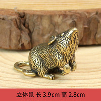 Un conjunto completo de adornos del zodiaco de cobre puro que incluye Ratón, Buey, Tigre, Conejo, Dragón, Serpiente, Caballo, Cabra, Mono, Gallo