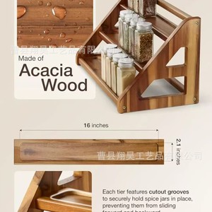 Wooden Spice <b>Rack</b> 2 Tier Standing Multi Layer <b>Storage</b> For <b>Kitchen</b> Condiment Bottles Tidy Organizer - Product Image 5