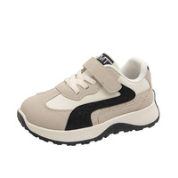 Nouvelles chaussures de sport Cema pour enfants, printemps et automne, confortables, respirantes, tendance, chaussures décontractées pour filles et étudiants