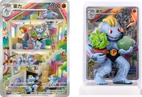 Colección de Cartas Coleccionables de Pokémon TCG Dream Painting 151 Figuras, Juego de Cartas Coleccionables para Regalo