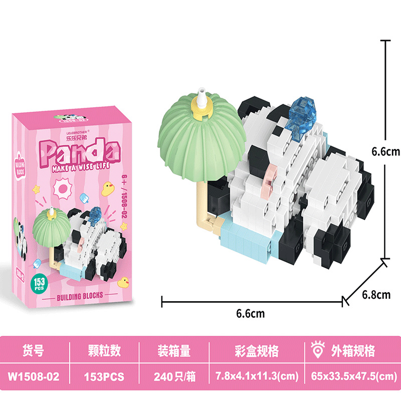 Bain de soleil W1508-02 153pcs