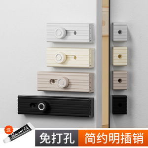 Zhan Han - Loquet de porte en alliage d'aluminium, type A, 881, design moderne et simple, pour fenêtres, portes, armoires - Product Image 2