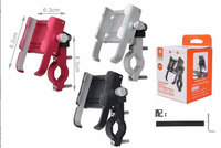 Accessoires de cyclisme Support de téléphone portable pour vélo Support de téléphone portable électrique pour moto à navigation fixe en alliage d'aluminium
