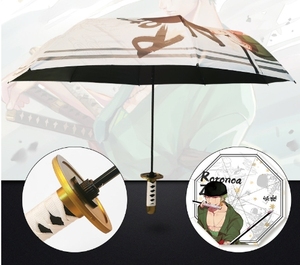 Phim Hoạt Hình Một Mảnh Của Phim Hoạt Hình Sáng Tạo Cá Tính Tự Động Ô Mặt Trời Bảo Vệ Gấp Quà Tặng Cho Bé Trai Treo Chức Năng - Product Image 2