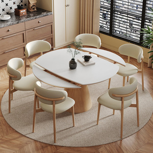 Nordic Solid Wood Slab <b>Dining</b> <b>Table</b> Round Convertible Extendable For <b>Dining</b> Room - Product Image 2