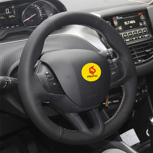 <span class=keywords><strong>Funda</strong></span> de <span class=keywords><strong>Volante</strong></span> Deportiva de Cuero de 4 Radios para <span class=keywords><strong>Peugeot</strong></span> <span class=keywords><strong>208</strong></span>/2008 (2011-2019) - 380 mm, Ajuste Personalizado - Product Image 5