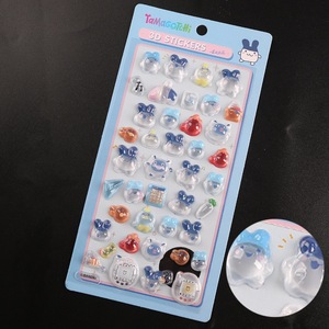 Pegatinas Sólidas para Niños, Pegatinas Decorativas con Relieve 3D de Cristal, Lindas y Animadas, Estilo <span class=keywords><strong>Tamagotchi</strong></span> - Product Image 6