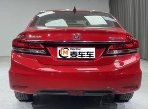 Auto Usado a Precio Super Bajo, <span class=keywords><strong>Honda</strong></span> <span class=keywords><strong>Civic</strong></span> Rojo <span class=keywords><strong>2014</strong></span>, 1.8L, Transmisión Automática de 5 Velocidades, 94,000 km, R16, Disponible - Product Image 3