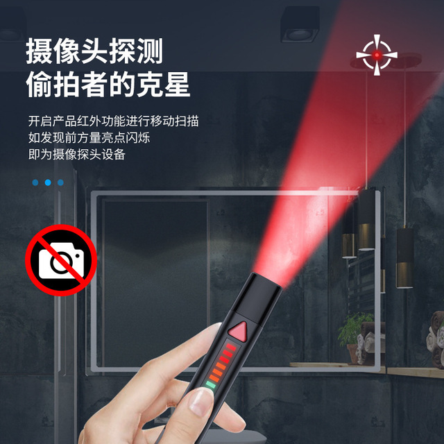 S68 Signal Detector Pen Anti Spying Camera Finder 2D Scanning For Hotel Room Use