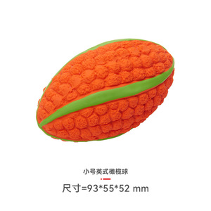 Nouveau jouet pour animaux de compagnie : balle couineuse en latex, jouet de dentition en forme de chou, pour jeu interactif, soulagement du stress et dressage canin - Product Image 5