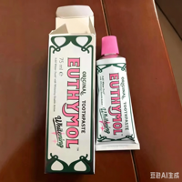 Dentifrice Éclaircissant Original 75ml - Rose Beauté & Haleine Fraîche pour Usage Domestique et Soins Dentaires Longue Durée
