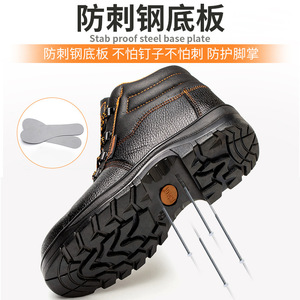 패셔너블한 리치 패턴 PU 가죽 스틸 헤드 안전화 남성용 보호 작업화 부츠 - Product Image 5