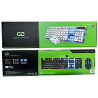 Ensemble clavier et souris filaire CJ712 avec éclairage LED, combos clavier et souris de jeu pour ordinateur portable, combos clavier et souris