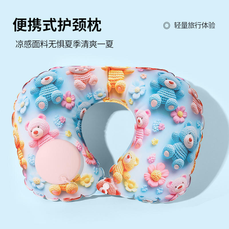 ผ้าไหมนมผสมกำมะหยี่คริสตัล (สีเหลืองมะนาว)