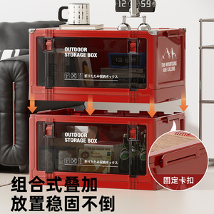 Multifunctional Foldable <b>Storage</b> <b>Box</b> Large Capacity Rectangular Solid Color For Home Car Trunk Organizing - Product Image 3