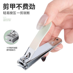 Large stainless steel nail clippers, single pack; nail clippers for trimming thick, hard toenails, angled cut; nail art <b>tool</b> - Product Image 1