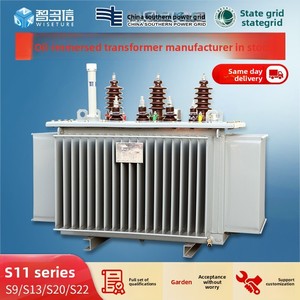 Transformateur immergé dans l'huile S13 250/400/800 KVA tout cuivre 10 KV transformateur de puissance triphasé haute tension extérieur Chine - Product Image 5