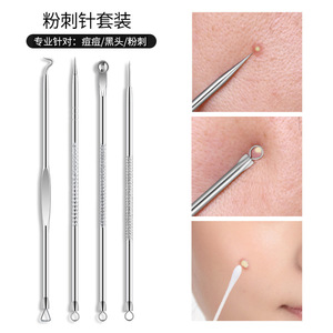 Ensemble d'aiguilles anti-acné en acier inoxydable, 4 pièces, outil de beauté du visage pour éliminer les points noirs, pour presser les boutons et éliminer l'acné - Product Image 1