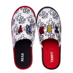 personalized slippers for him