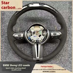 Racing Style Thong LED Suede Sports Steering Wheel Modification All F Chassis E Upgrade M3 M5 M6 Made Leather Carbon F01 LED Spo - Product Image 2
