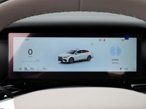 Nuovissima 0km 2026 Galaxy <span class=keywords><strong>Star</strong></span> 6 <span class=keywords><strong>Discovery</strong></span> Edition 60km PHEV Automatica LHD Pelle R16 Dark Hybrid Sedan - Product Image 5