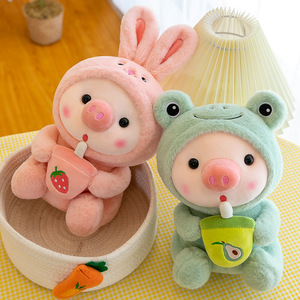 Peluche de cochon au thé au lait <span class=keywords><strong>super</strong></span> douce et transformatrice, petite poupée cadeau Kawaii mignonne pour filles, jouet en peluche - Product Image 4
