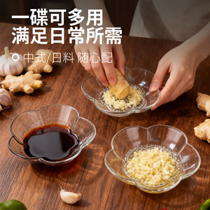 Garlic Grinder Condiment Dish Set 2 Pack Transparent Glass For Kitchen Use - Product Image 3