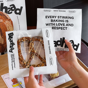 <span class=keywords><strong>Sac</strong></span> de <span class=keywords><strong>papier</strong></span> <span class=keywords><strong>kraft</strong></span> artisanal jetable biodégradable recyclable écologique personnalisé avec ruban pour la cuisson à emporter de gâteau de dessert - Product Image 5