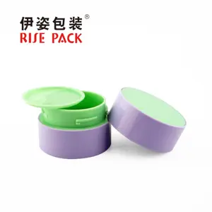 Hete Verkoop 50G Lege Pp Ronde Crème Pot Voor Huidverzorging Aangepaste Kleur En Logo Gedrukt Ronde Plastic Pot