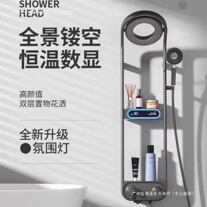 หัวฝักบัวทองแดงแท้ - Product Image 1