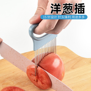 Support à oignon en acier inoxydable, poignée de 8 cm, dents de 6 cm, bleu, coupe-légumes multifonctionnel, outil de cuisine facile à nettoyer - Product Image 5