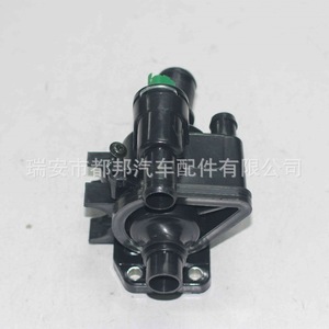 เทอร์โมสตัทเครื่องยนต์ Sq-Dubang รุ่น 2S6Q-8A586-AD สำหรับรถยนต์ฟอร์ด เฟียสต้า อะไหล่ทดแทนหมายเลข OE 9654393880 - Product Image 3