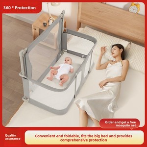 Recinzione Protettiva Antiurto per Neonati per <span class=keywords><strong>Letto</strong></span> Piccolo, Culla per Bambini, Pieghevole con Un Clic, Altezza Regolabile - Product Image 6