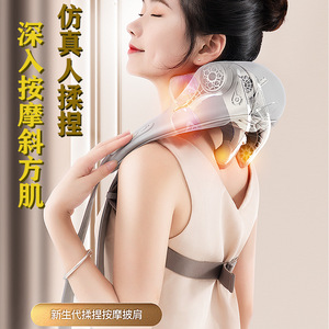 Neck And Shoulder Massager Grey Rechargeable Kneading Massage For Neck Trapezius Muscle Relief - Product Image 4