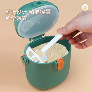 Conteneur portable pour lait infantile, double couche, hermétique, résistant à l'humidité, petite capacité, pour bébés de 0 à 6 mois - Product Image 3