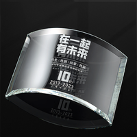 Trophée en cristal personnalisé créatif, gravure, impression UV, style minimaliste, logo personnalisé pour cérémonie de remise des prix, employé exceptionnel