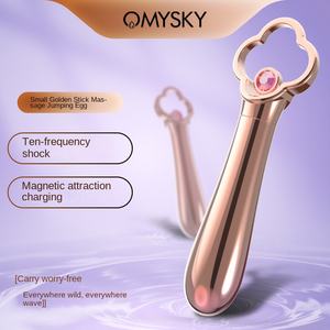 Masturbateur féminin <span class=keywords><strong>Omysky</strong></span> AV Private Fun Heart of the Sea Vibe Vibromasseur - Product Image 2