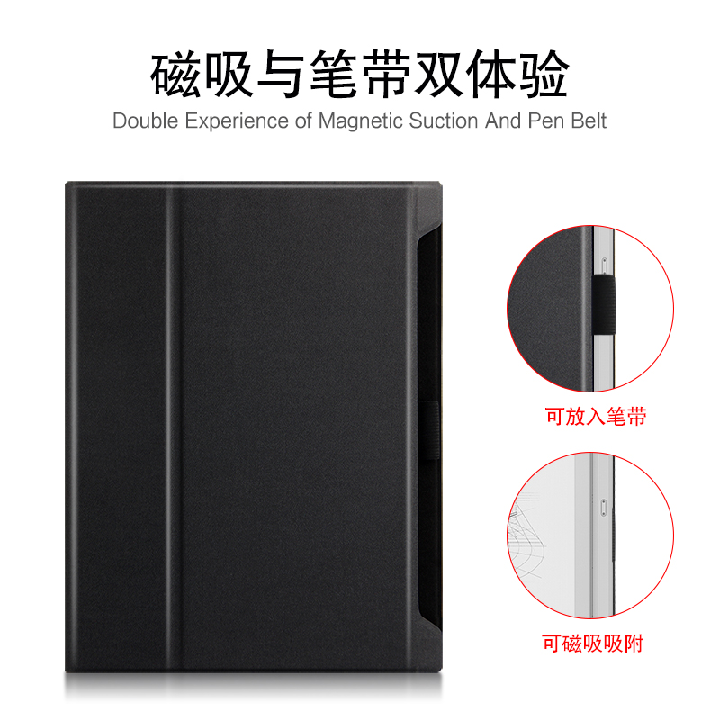 BOOX Nova3 純正カバー 付属品あり BOOX Nova3 純正カバー 付属品あり BOOX Nova3 純正カバー 付属