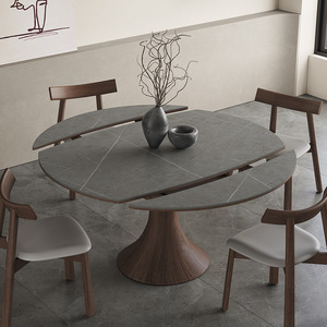 Solid Wood Slab Extendable Dining <b>Table</b> Round <b>Walnut</b> Modern Minimalist Design - Product Image 3