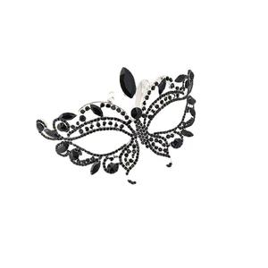 Maskeli kelebek maskesi taklidi alaşım Metal fantezi kristal balo parti maskesi kadınlar için gümüş yeşil kırmızı siyah - Product Image 6